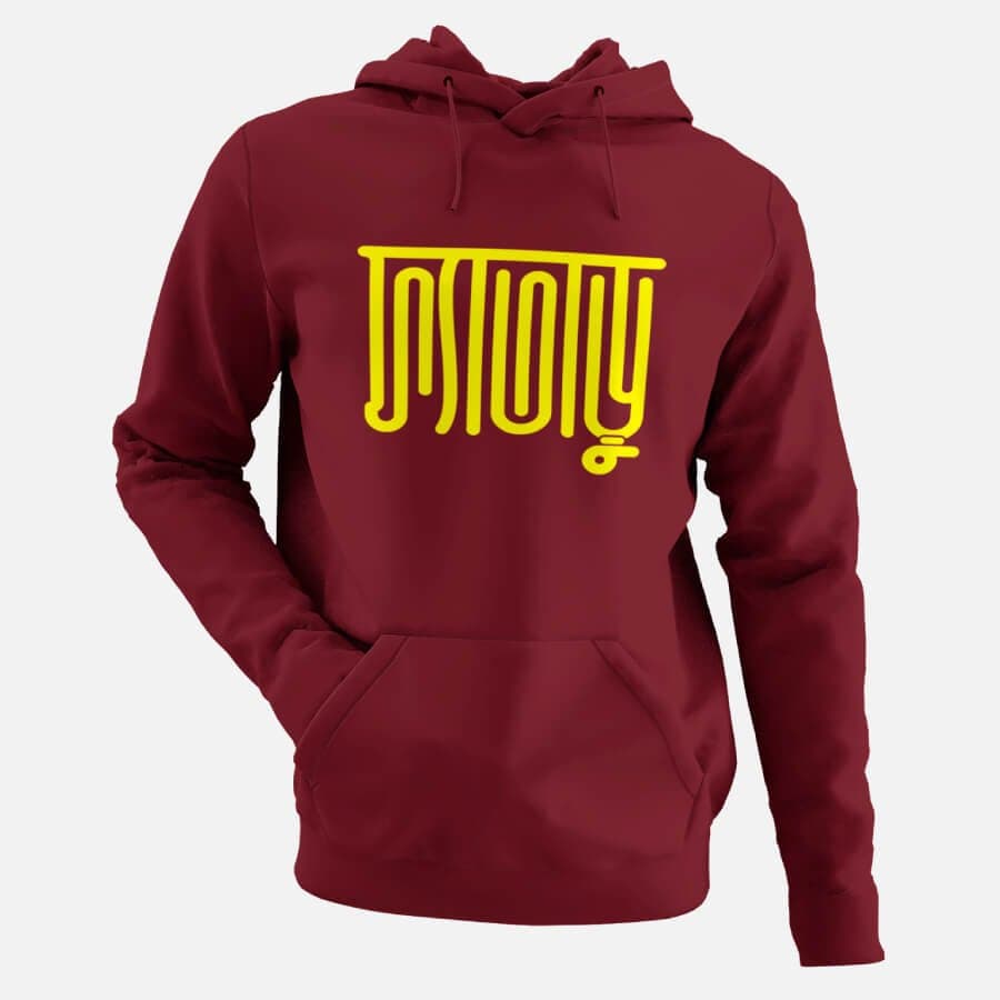 Fataru - Men's Hoodies - Image 4