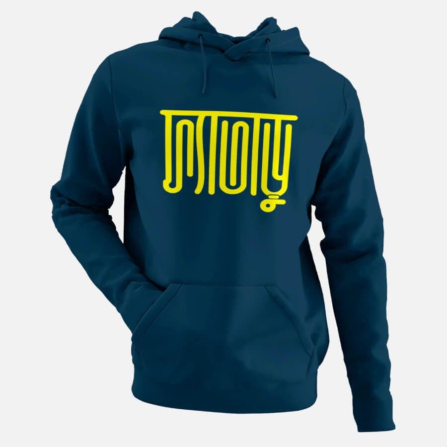 Fataru - Men's Hoodies
