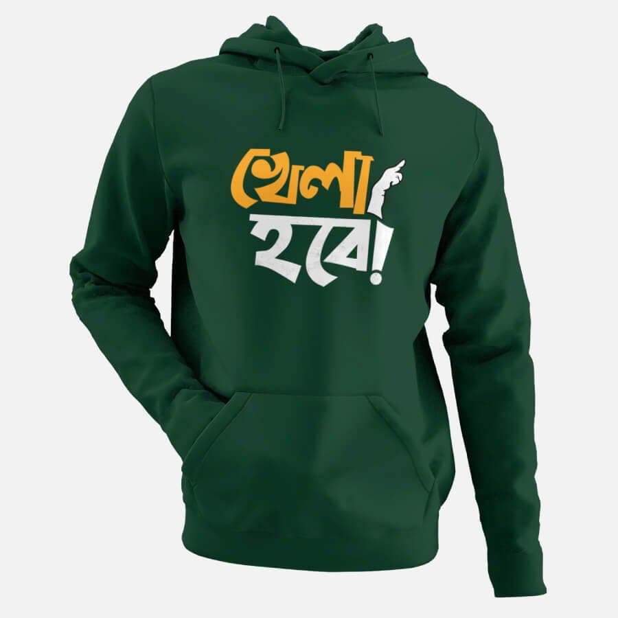 Khela Hobe - Men's Hoodies - Image 3