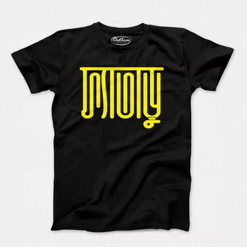 Fataru - Men's T-Shirts - Image 2
