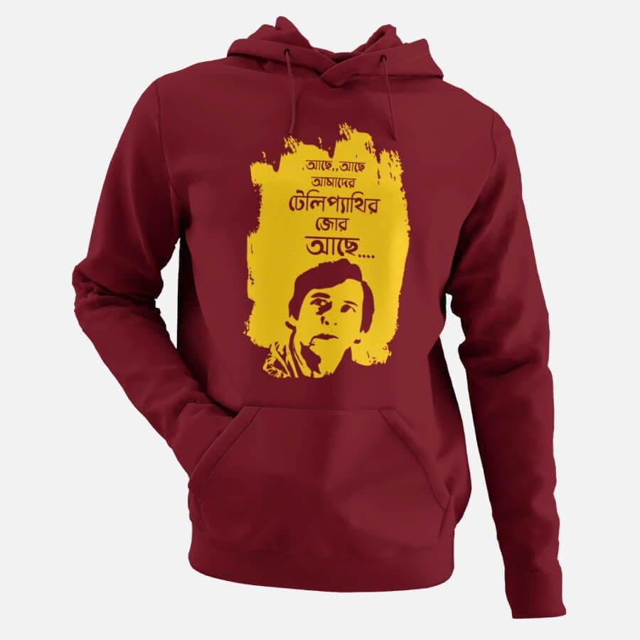 Telepathy - Men's Hoodies - Image 2
