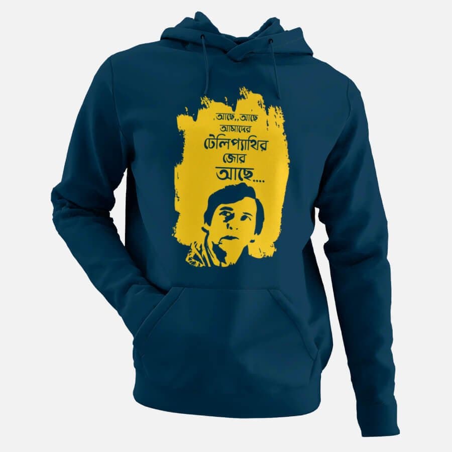 Telepathy - Men's Hoodies - Image 4