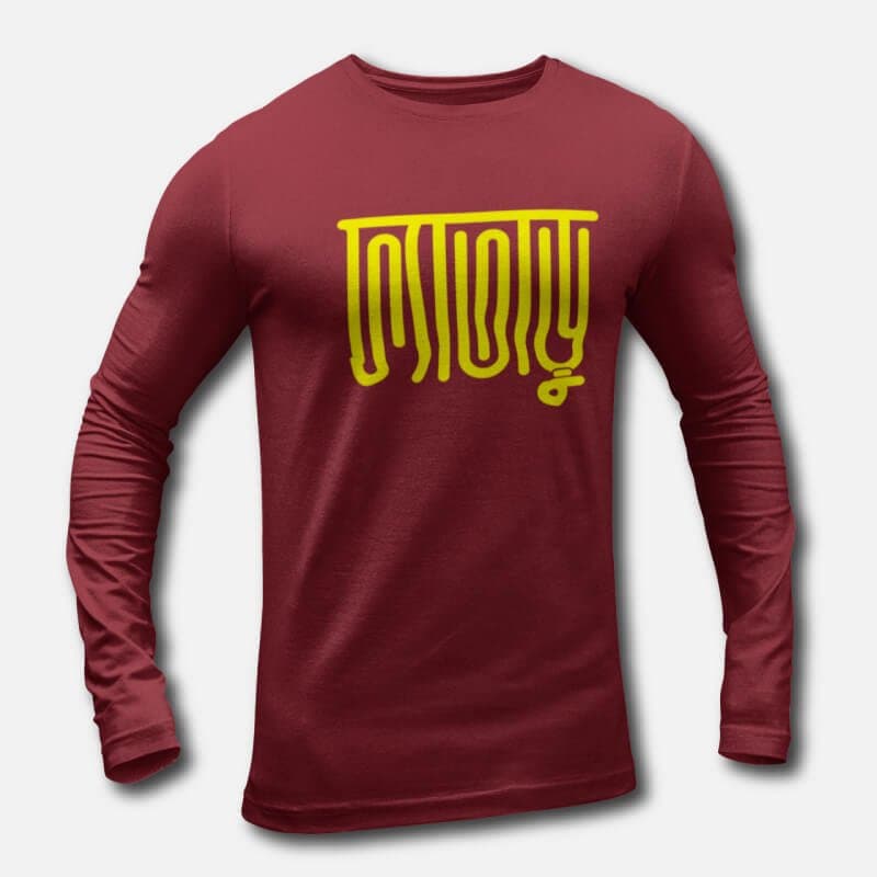 Fataru - Men's Long Sleeve T-Shirts - Image 4