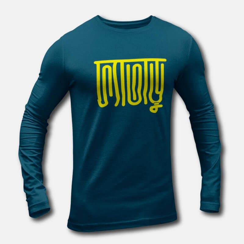Fataru - Men's Long Sleeve T-Shirts - Image 3
