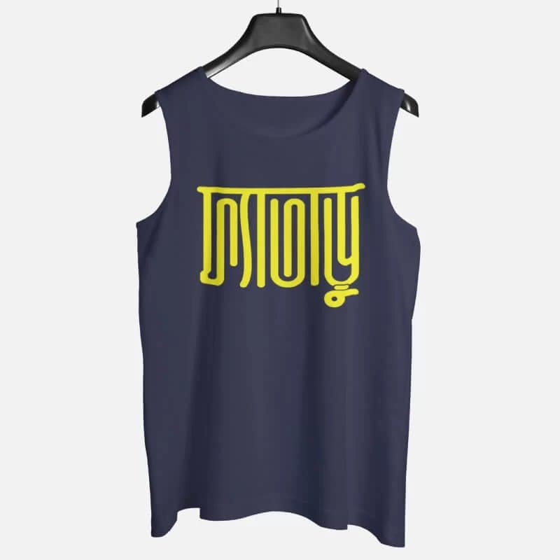Fyataru - Graphic Printed Cotton Vests For Men - Image 2
