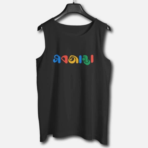 Sobjanta – Graphic Printed Cotton Vests For Men
