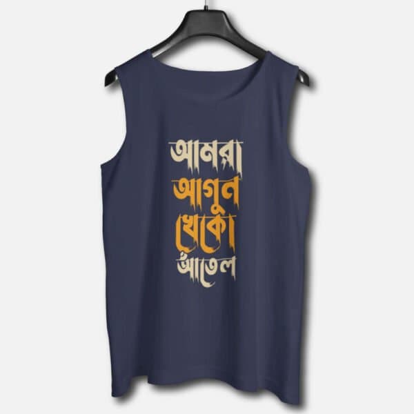 Agunkheko – Graphic Printed Cotton Vests For Men