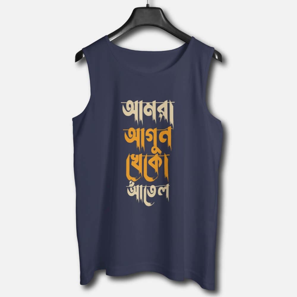 Agunkheko - Graphic Printed Cotton Vests For Men - Image 2