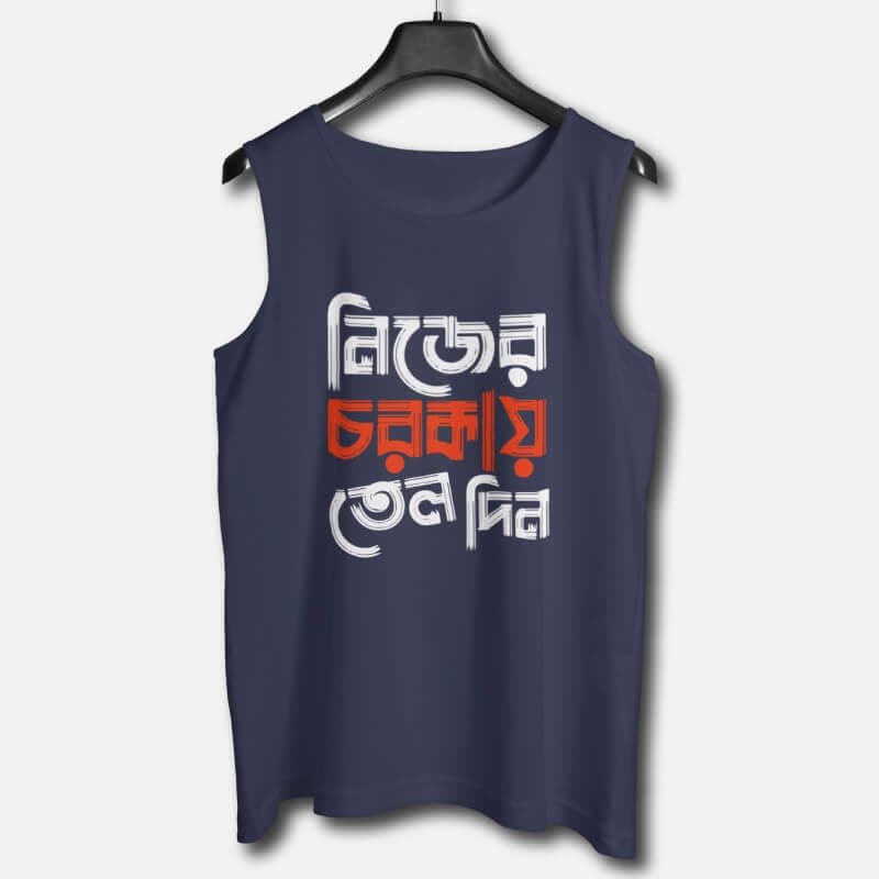Oil Your Own Machine - Graphic Printed Cotton Vests For Men - Image 2