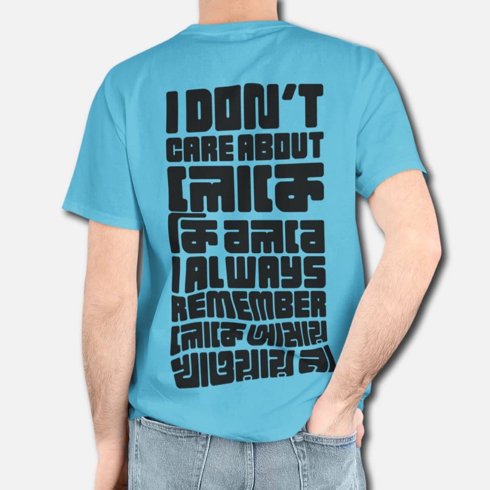 Loke Ki Bolbe! - Graphic Printed T-Shirts For Men - Image 4