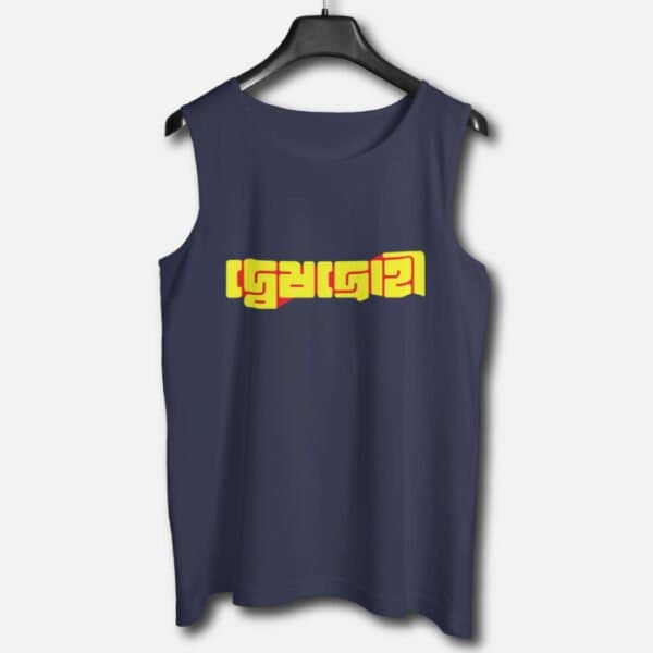 Dweshdrohi – Graphic Printed Cotton Vests For Men