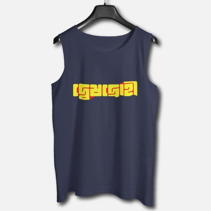 Dweshdrohi - Graphic Printed Cotton Vests For Men - Image 2
