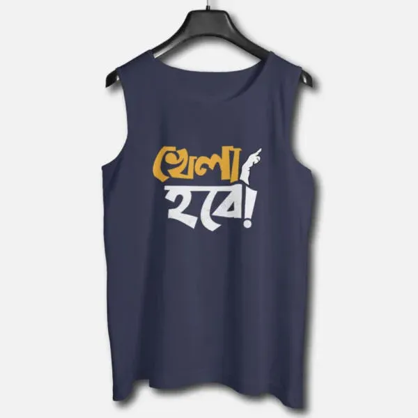 Khela Hobe – Graphic Printed Cotton Vests For Men