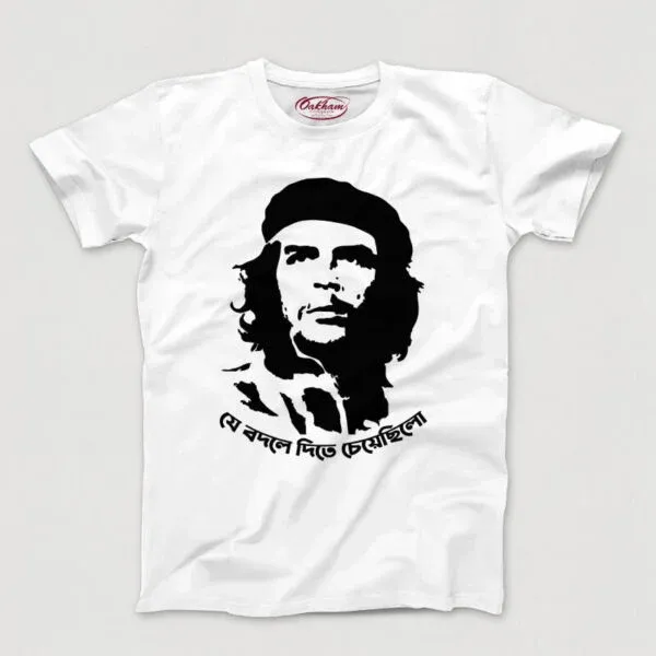 Che Guevara – Men’s T-Shirts
