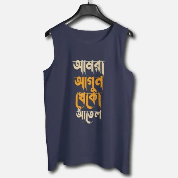 Agunkheko – Graphic Printed Cotton Vests For Men