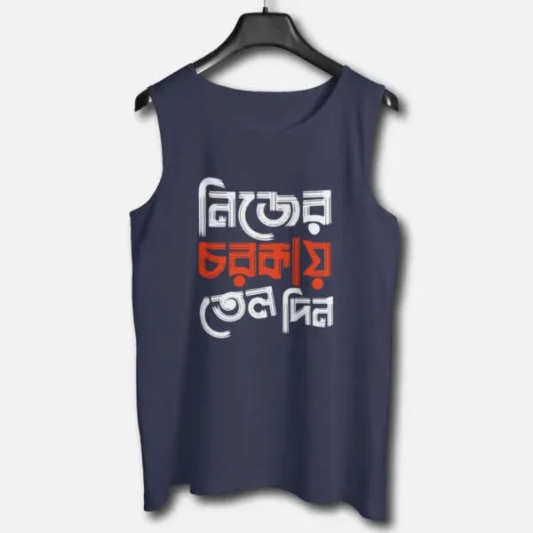 Oil Your Own Machine – Graphic Printed Cotton Vests For Men