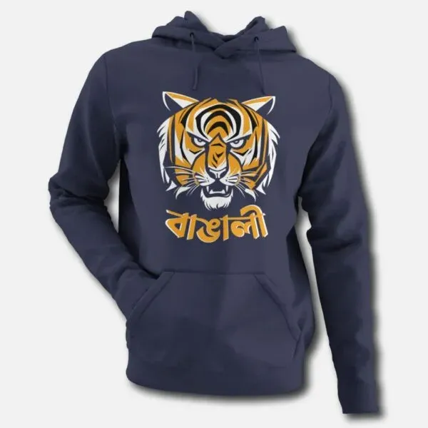 Bangali – Men’s Hoodies