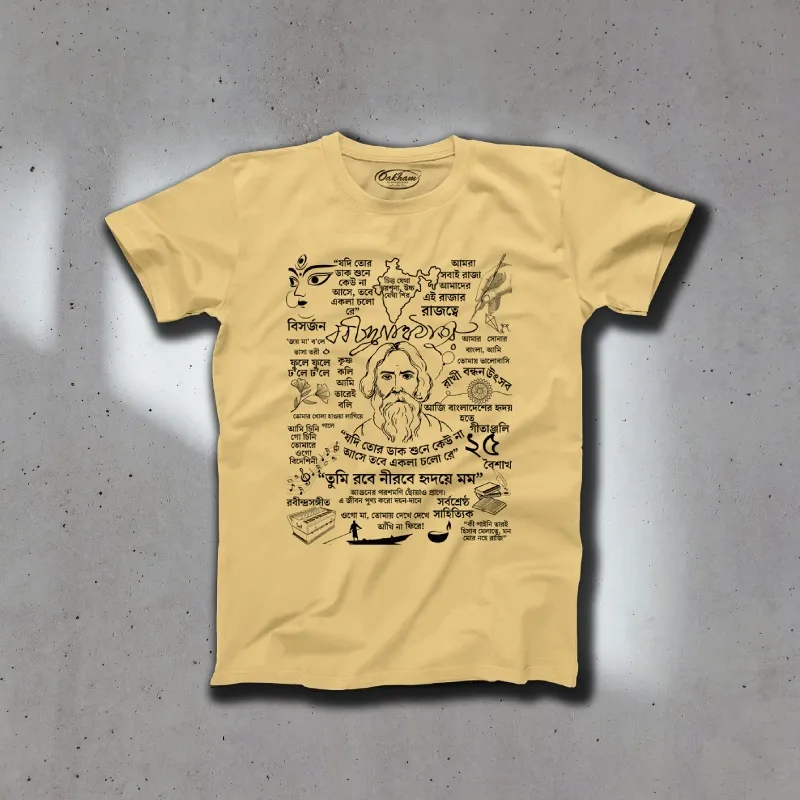 Rabindranath Tagore Doodle Art - Bengali T-Shirts - Image 2