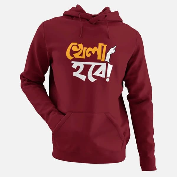 Khela Hobe - Men's Hoodies - Image 2