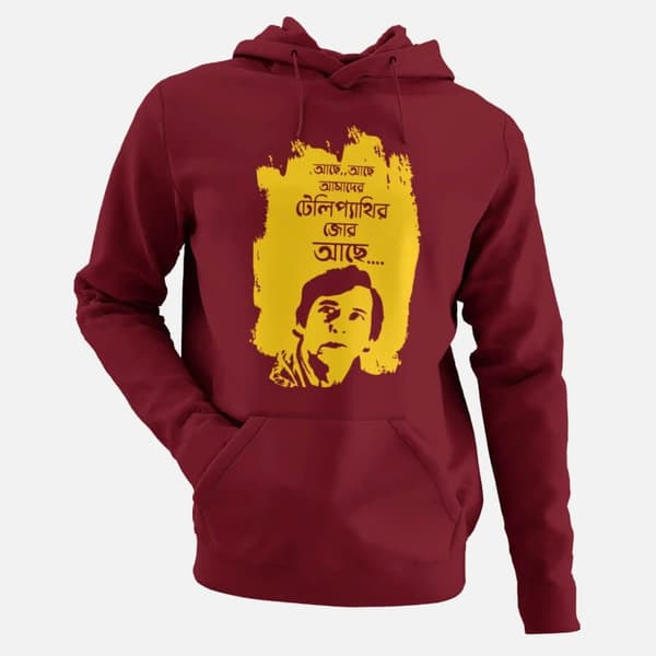 Telepathy - Men's Hoodies - Image 2