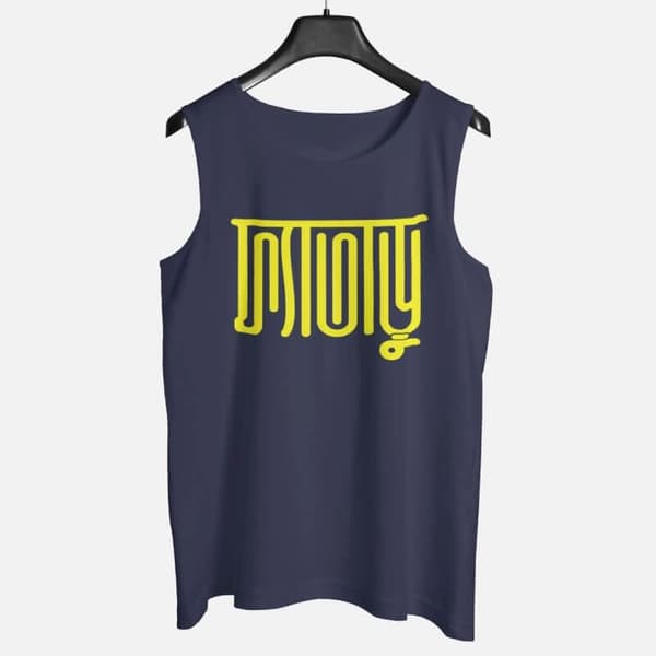 Fyataru - Graphic Printed Cotton Vests For Men - Image 2