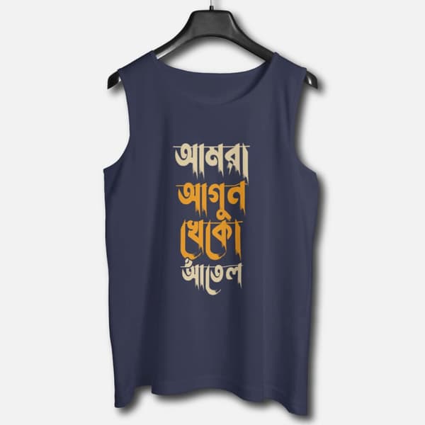 Agunkheko - Graphic Printed Cotton Vests For Men - Image 2