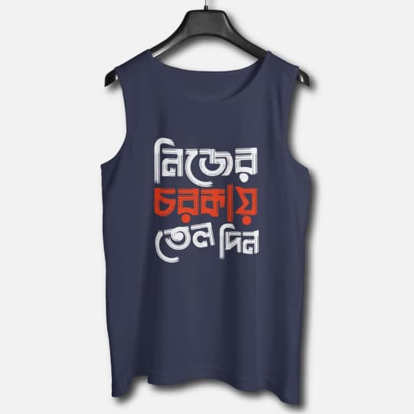 Oil Your Own Machine - Graphic Printed Cotton Vests For Men - Image 2