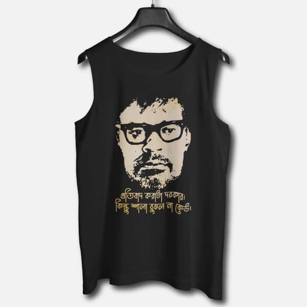 Protibad - Graphic Printed Cotton Vests For Men