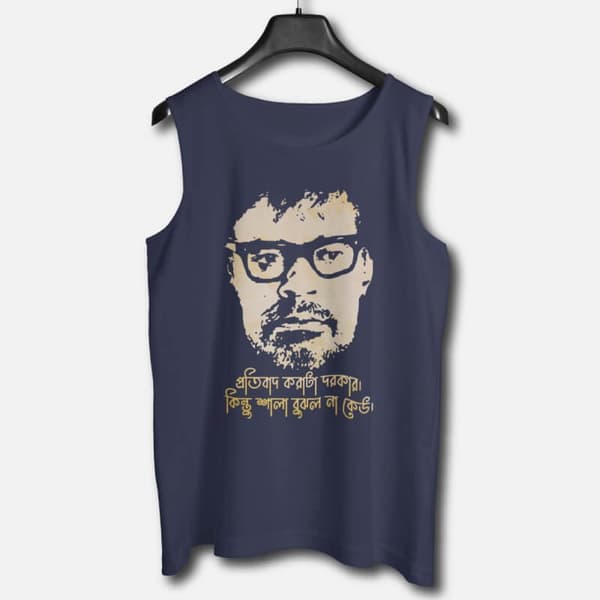Protibad - Graphic Printed Cotton Vests For Men - Image 2
