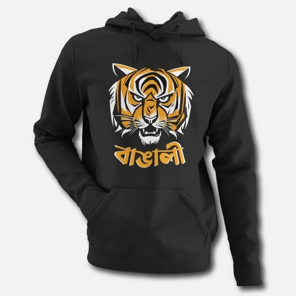 Bangali - Men's Hoodies