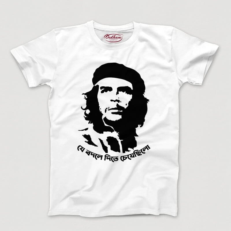 Che Guevara - Men's T-Shirts