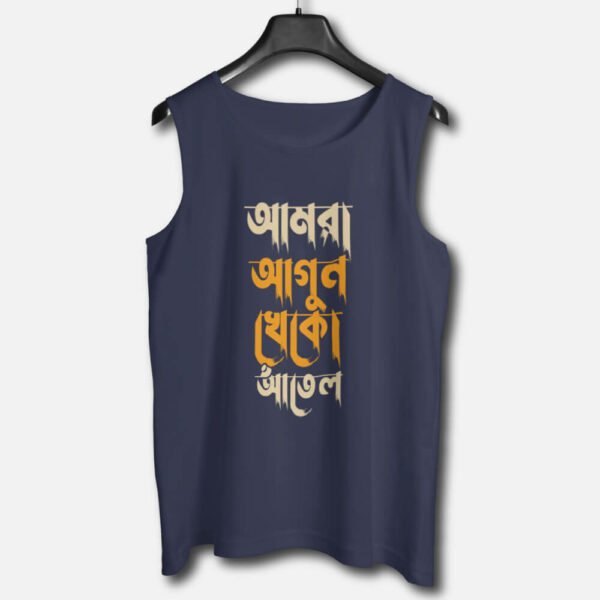 Agunkheko – Graphic Printed Cotton Vests For Men