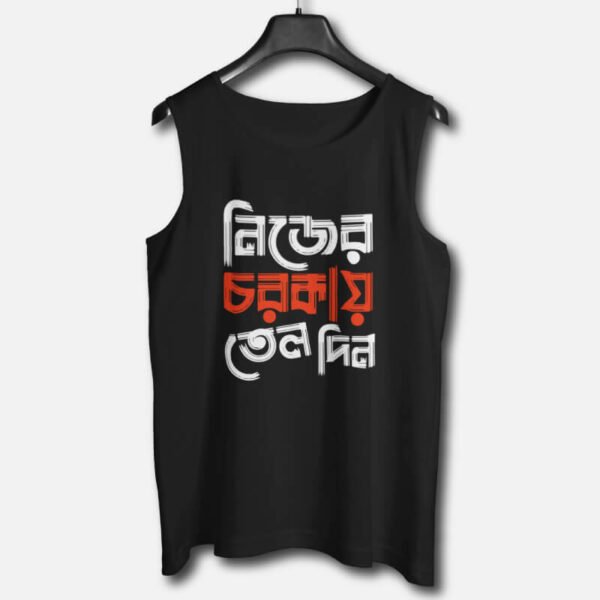 Oil Your Own Machine – Graphic Printed Cotton Vests For Men