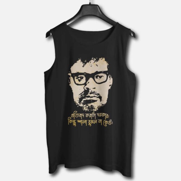 Protibad – Graphic Printed Cotton Vests For Men